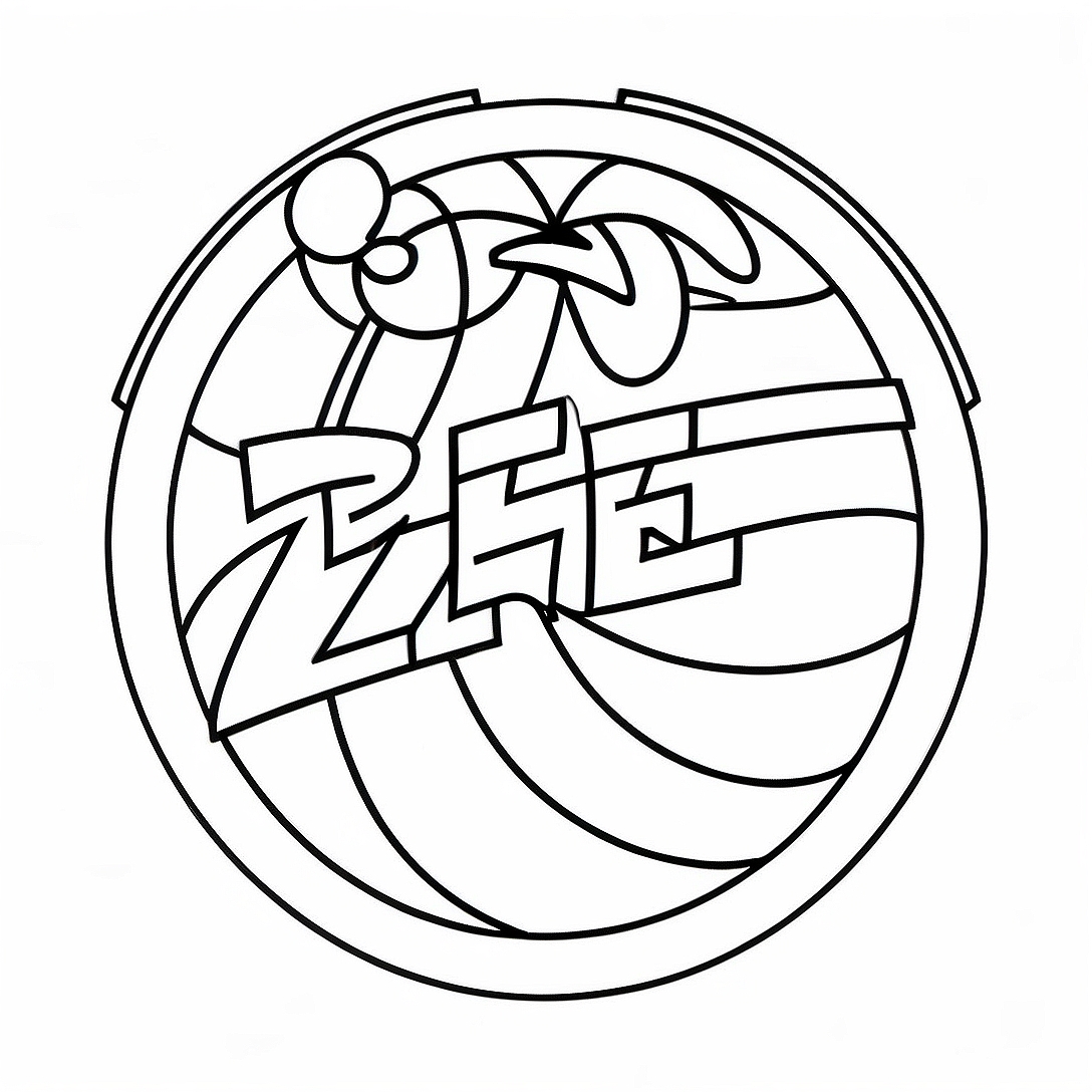 76ers Logo Coloring Page | 76ers coloring page