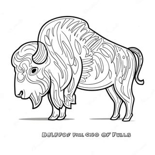 Buffalo Bills Logo Coloring Page | Buffalo Bills 塗色頁