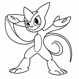 Greninja in Battle Pose Coloring Page | Greninja 塗色頁