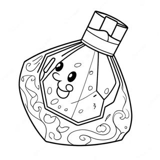 Adorable Hanukkah Dreidel Coloring Page | Cute Hanukkah 塗色頁