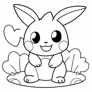 Pokemon Valentines Coloring Page | Pokemon Valentines 塗色頁