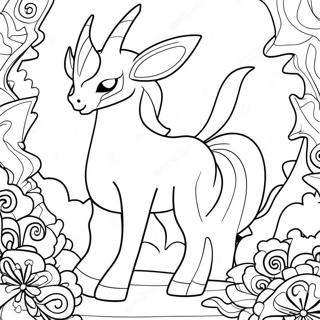 Shiny Arceus Coloring Page | Arceus 塗色頁