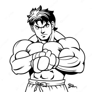 Baki Coloring Page | Baki 塗色頁