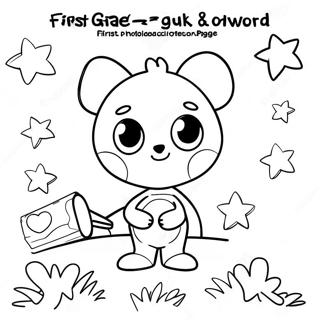 First Grade Sight Word Coloring Page | First Grade Sight Word 塗色頁