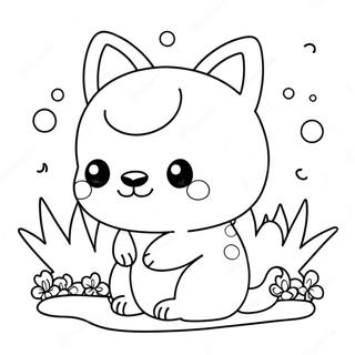 Kawaii Cute Animal Coloring Page | Kawaii Cute Animal 塗色頁