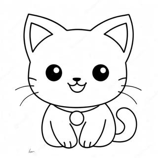 Adorable Kawaii Cat Coloring Page | Kawaii Cute Animal 塗色頁