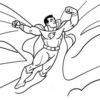 Shazam Flying Through the Sky Coloring Page | Shazam 塗色頁