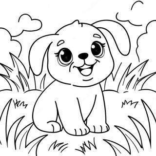 Adorable Realistic Puppy Playing in Grass Coloring Page | Realistic Cute Puppy 塗色頁