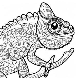 Colorful Chameleon Coloring Page | Reptile 塗色頁
