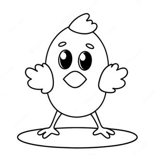 Funny Chicken Nugget Character Coloring Page | Chicken Nugget 塗色頁