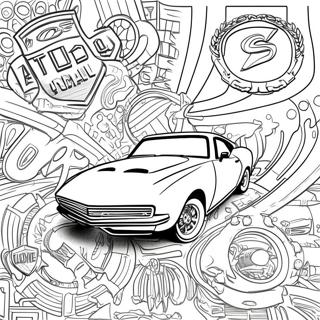 Sporty Car Logo Coloring Page | Car Logo 塗色頁