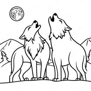 Timberwolves Howling at the Moon Coloring Page | Timberwolves 塗色頁