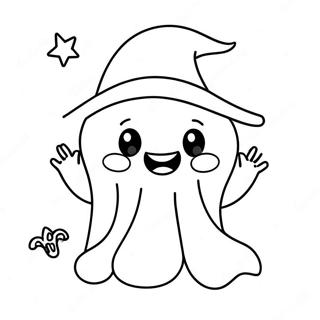 Cute Aesthetic Halloween Ghost Coloring Page | Aesthetic Halloween 塗色頁