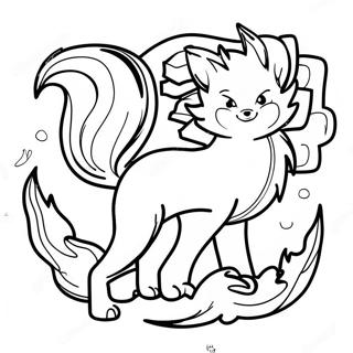 Nine Tailed Fox Naruto Coloring Page | Nine Tailed Fox Naruto 塗色頁