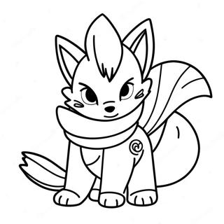 Cute Nine Tailed Fox Naruto Coloring Page | Nine Tailed Fox Naruto 塗色頁