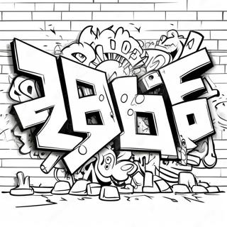 Colorful Graffiti Wall Coloring Page | Graffiti 塗色頁