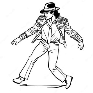 Michael Jackson Moonwalking Coloring Page | Michael Jackson 塗色頁
