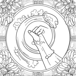Yom Kippur Symbolic Coloring Page | Yom Kippur 塗色頁