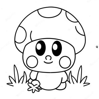 Cute Mario Mushroom with Smiling Face Coloring Page | Mario Mushroom 塗色頁