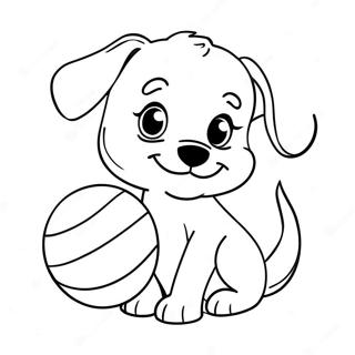Playful Puppy with Ball Coloring Page | Funny Dog 塗色頁