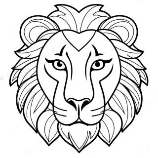 Lion Face Coloring Page | Lion Face 塗色頁