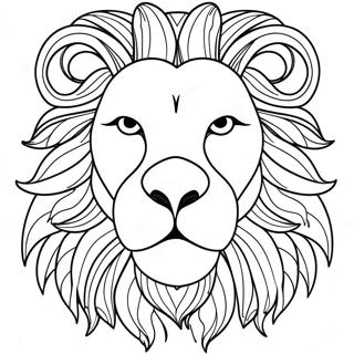 Majestic Lion Face Coloring Page | Lion Face 塗色頁