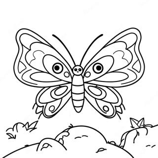 Mothra Coloring Page | Mothra 塗色頁
