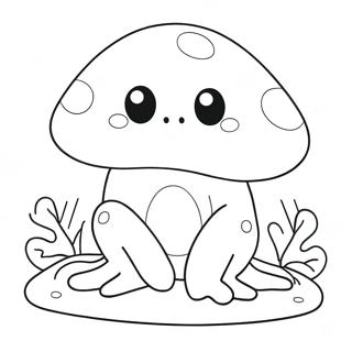 Cute Mushroom Frog Coloring Page | Cute Mushroom Frog 塗色頁