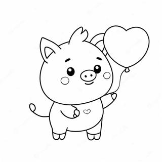 Kawaii Cute Pig with Heart Balloon Coloring Page | Kawaii Cute Pig 塗色頁