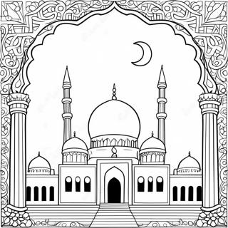 Islamic Mosque Coloring Page | Islamic 塗色頁