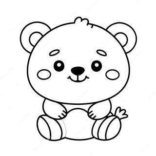 Kawaii Bear Coloring Page | Kawaii Bear 塗色頁
