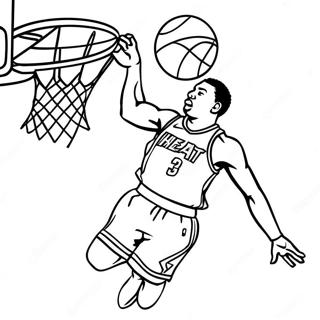 Miami Heat Player Dunking Coloring Page | Miami Heat 塗色頁
