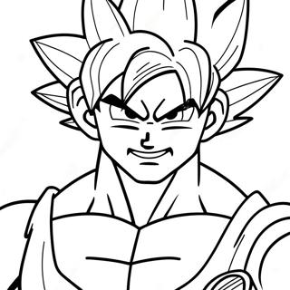 Goku Super Saiyan 4 Coloring Page | Goku Super Saiyan 4 塗色頁