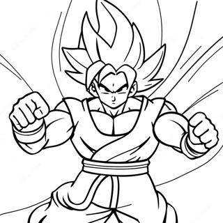 Goku Super Saiyan 4 in Action Coloring Page | Goku Super Saiyan 4 塗色頁