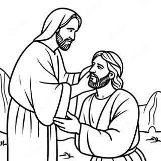 Jesus Healing the Blind Man Coloring Page | Jesus Miracles 塗色頁