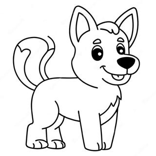 Playful German Shepherd Puppy Coloring Page | Realistic German Shepherd 塗色頁