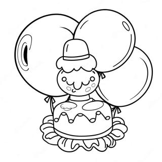 Joyful 1st Birthday Balloon Coloring Page | Happy 1st Birthday 塗色頁