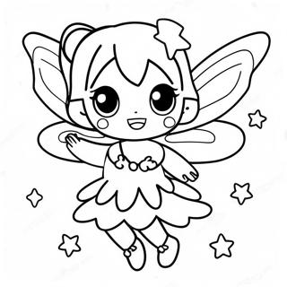 Cute Anime Fairy with Sparkling Wings Coloring Page | Anime Fairy 塗色頁