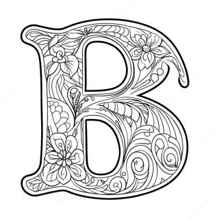 Letter R Coloring Page | Letter R 塗色頁