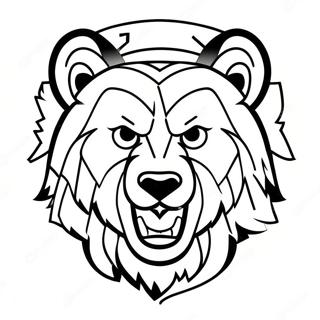 Memphis Grizzlies Logo Coloring Page | Memphis Grizzlies 塗色頁