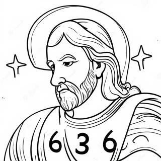 John 3:16 Bible Verse Coloring Page | John 3:16 塗色頁