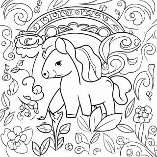 Psalm Coloring Page | Psalm 塗色頁