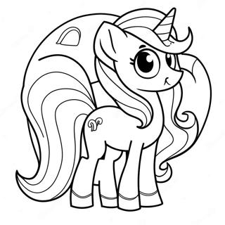 Princess Luna Coloring Page | Princess Luna 塗色頁