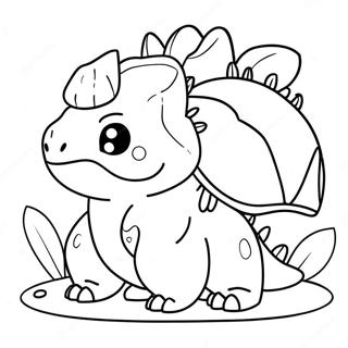 Venusaur Coloring Page | Venusaur 塗色頁