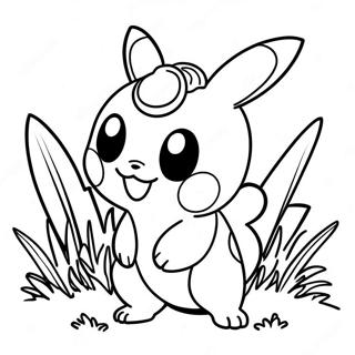 Grass Type Pokemon Coloring Page | Grass Type Pokemon 塗色頁