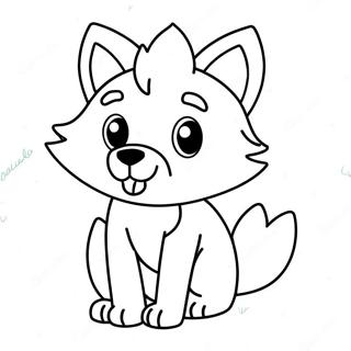 Kawaii Cute Wolf Coloring Page | Kawaii Cute Wolf 塗色頁