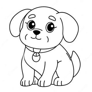 Cute Dog Coloring Page | Cute Dog 塗色頁
