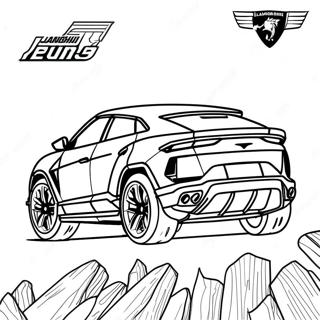 Lamborghini Urus Racing Coloring Page | Lamborghini Urus 塗色頁