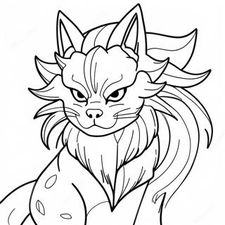 Kurama Coloring Page | Kurama 塗色頁