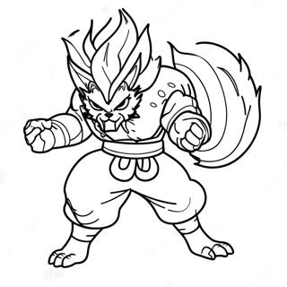 Kurama in Battle Pose Coloring Page | Kurama 塗色頁